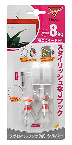 ���y�Y�� �΍p�{�[�h �t�b�N �}�W�b�N�N���X8 J hook ���O�Z�C���t�b�N(W) �V���o�[ MA-61E