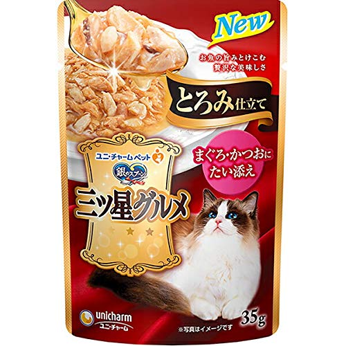 銀のスプーン 三ツ星グルメ パウチ とろみ仕立て まぐろ かつおにたい添え 35g×16袋