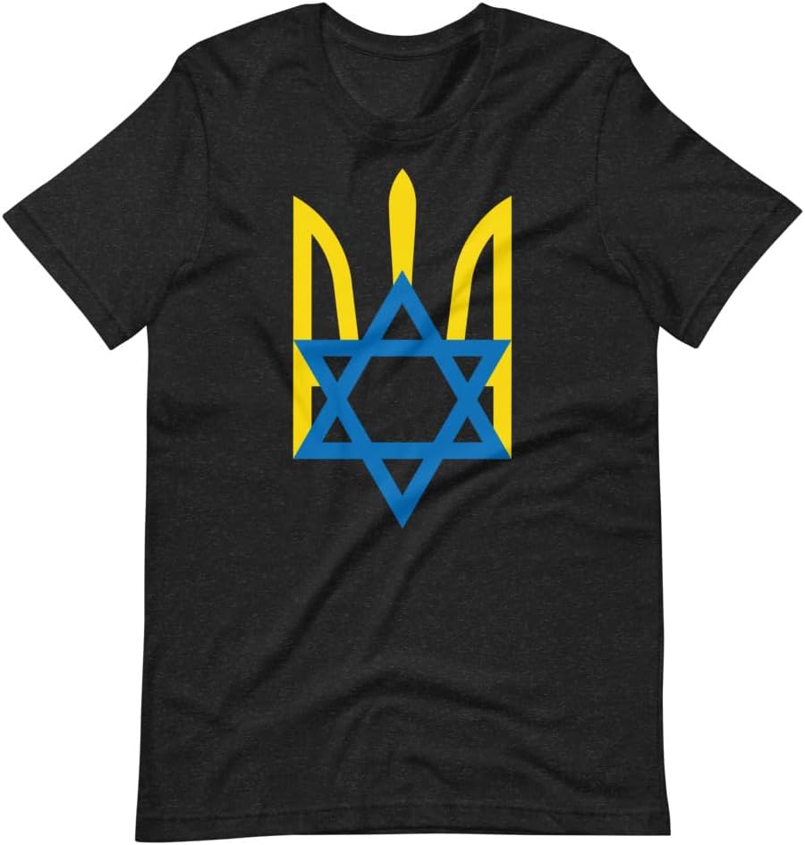 I Stand with Israel - Ukraine Trident Star of David Unisex T-Shirt