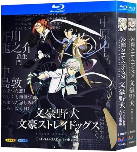 �����X�g���C�h�b�O�X �A�j�� �S5�����^ Blu-ray BOX�A6���g�A�R���p�N�g�d�l�AOAD�E���E�d�e�Ŏ��^ [���s�A���i]
