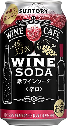 【甘くない本格ワインソーダ】 サントリー ワインカフェ ワインソーダ 赤 [ ワイン 350ml × 24本 ]