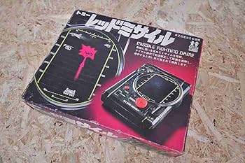 Amazon | 1979年 昭和 レトロ ゲーム 当時物 トミー レッドミサイル