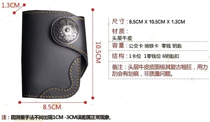 Handmade leather men's and women's first layer cowhide retro multi-functional coin purse literary2