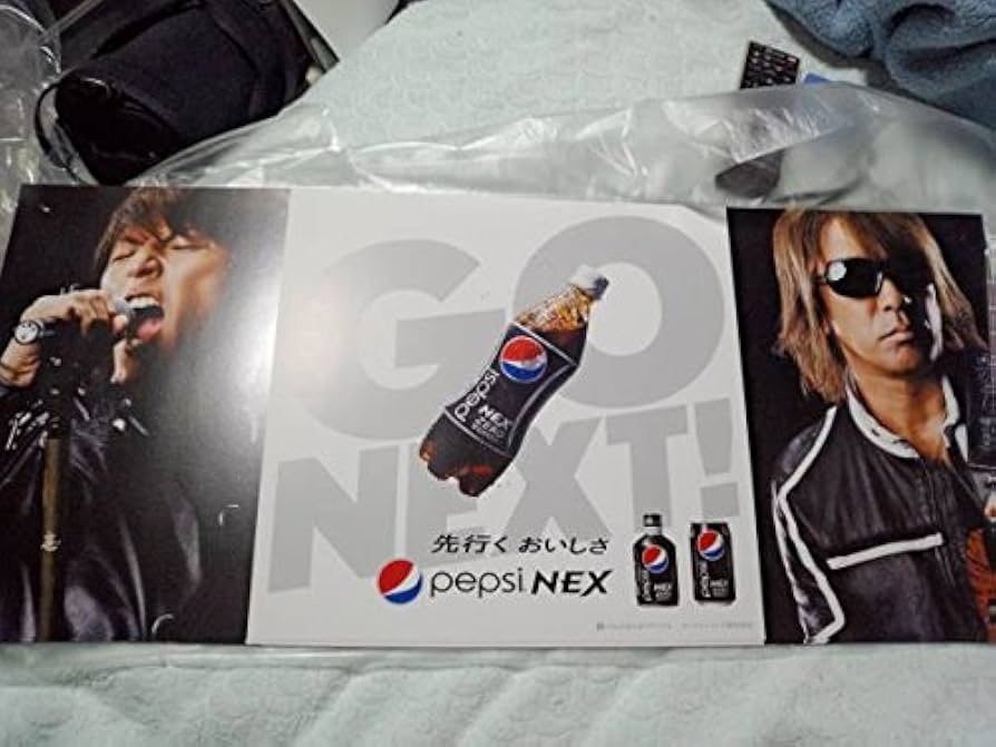 B'z ペプシ 当選品 Tシャツ 松本さん B'z ペプシ 当選品 Tシャツ 松本