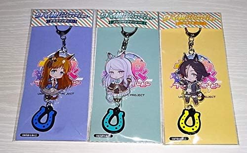 Amazon ウマ娘 ラバー蹄鉄付き アクリルキーホルダー 3個セット ウォッカ メジロマックイーン グラスワンダー アニメ 萌えグッズ 通販