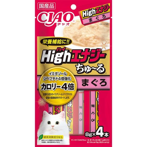 チャオちゅーるまぐろ380本 Amazon.co.jp: チャオ ハイエナジーちゅ～る まぐろ 8g×4本