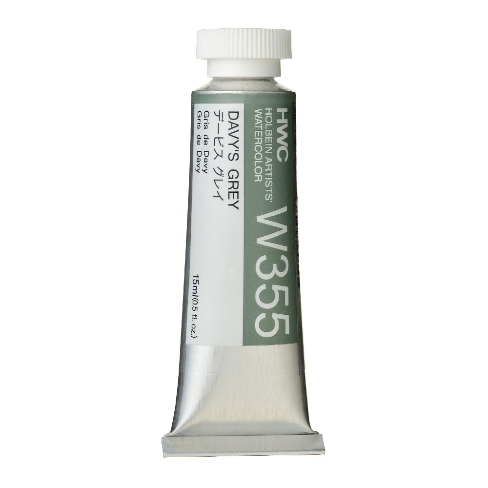 Artists' Watercolor 15ml Davy's Grey