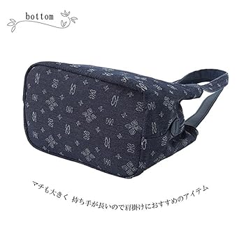 [美品] salsation バッグ Amazon | [サボイ] トートバッグ レディース デニム モノグラム