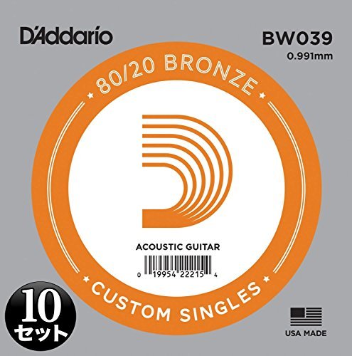 D'Addario ダダリオ アコースティックギター用バラ弦 80/20ブロンズ .039 BW039 10本セット