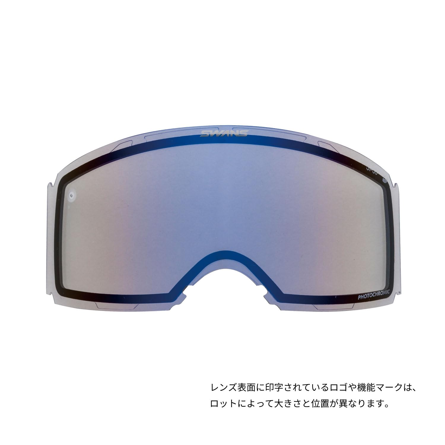 Amazon | [スワンズ] 日本製 スキー スノーボード ゴーグル スペア 