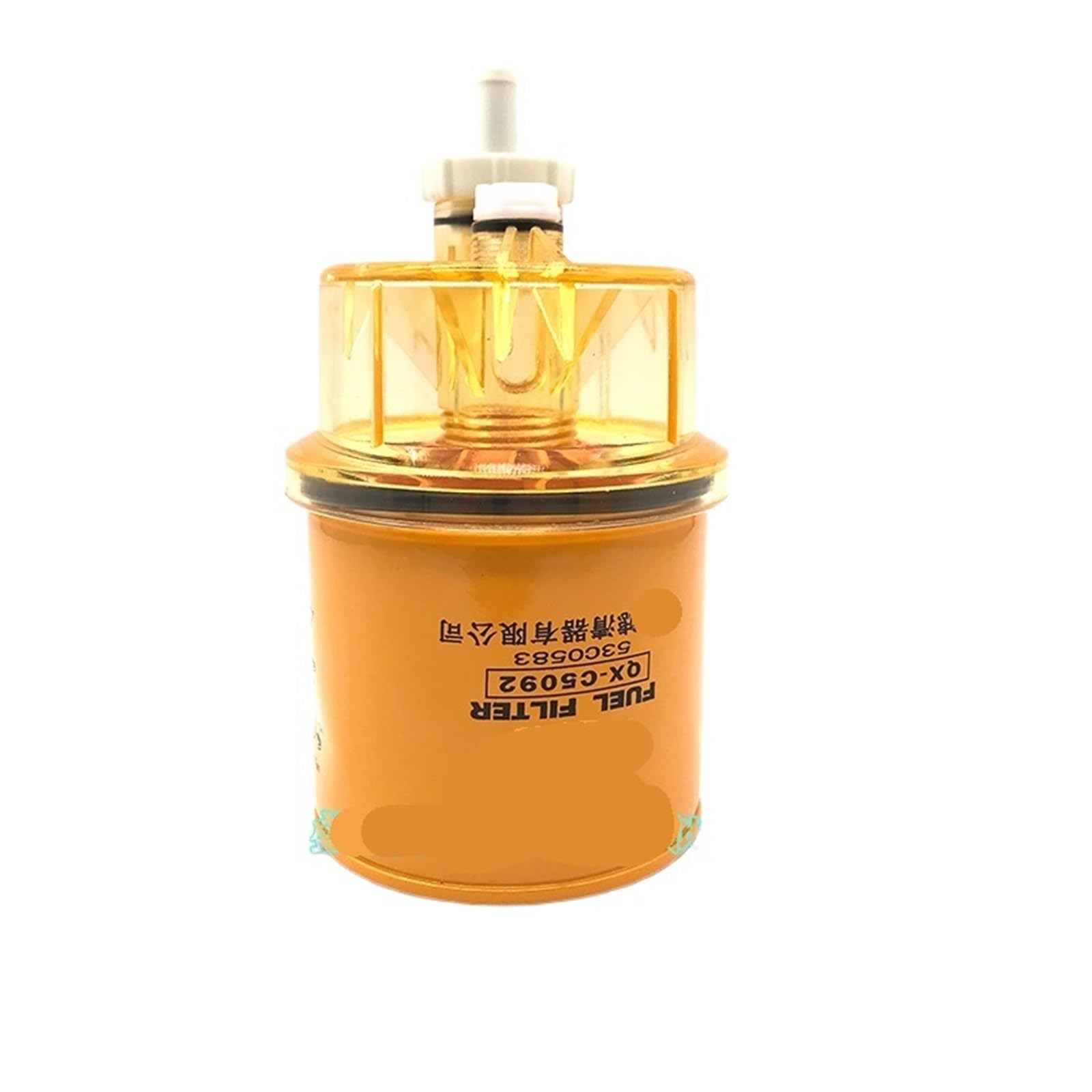 Aynrjkkx One Color Fr75e2 Engine Oil Air Filter Water Separator Hydraulic Return Inlet Excavator Parts(Oil Water Hose Cup)