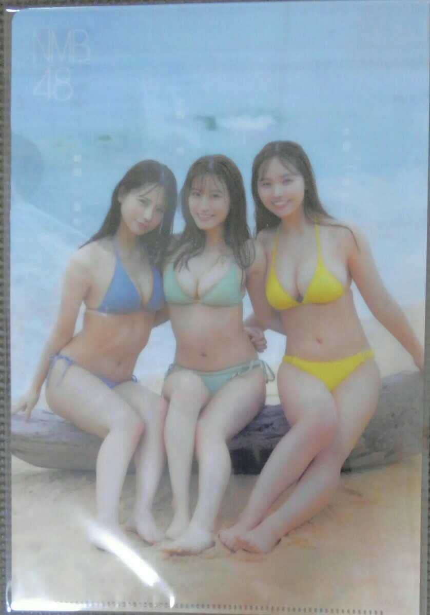 NMB48 本郷柚巴・上西怜・和田みゆ・安部若菜 NMB48 本郷柚巴・上西怜・和田みゆ・安部若菜 Amazon.co.jp: NMB48 本郷