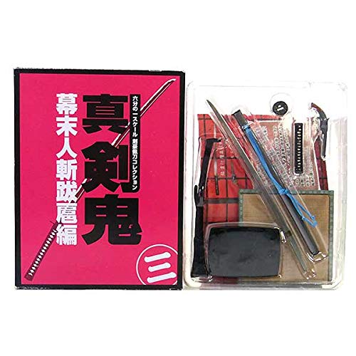 Amazon | 【SP】 ときめきドットコム 1/6 剣豪佩刀コレクション 真・剣