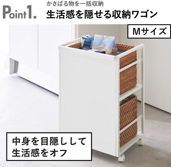 Jeeves様 リクエスト 8点 まとめ商品 山崎実業 タワーシリーズ Jeeves様 リクエスト 8点 まとめ商品 山崎実業 タワーシリーズ