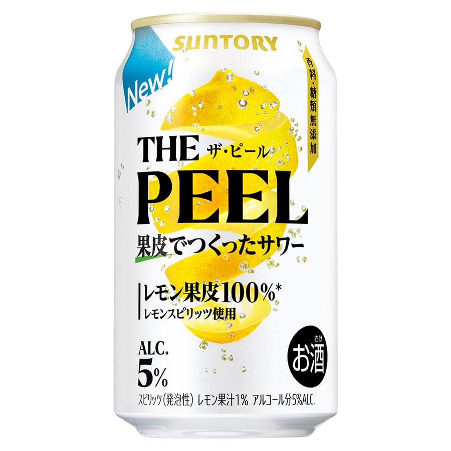 Amazon.co.jp: THE PEEL ザ ピール レモン 5度 [缶] 350ml x 24本