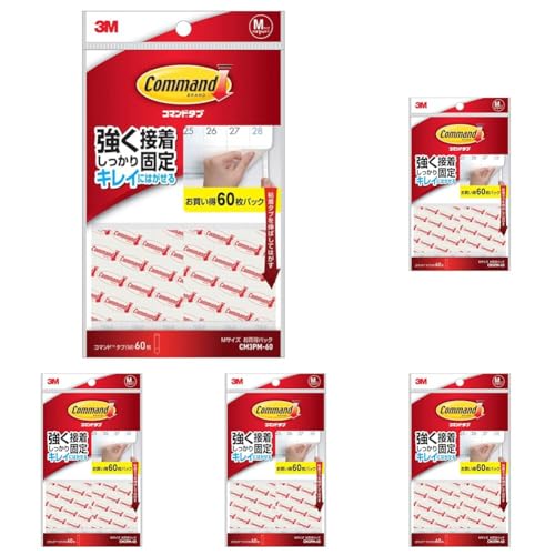 3M 両面テープ コマンド タブ はがせる Mサイズ お買い得パック 60枚 CM3PM-60 (× 5)