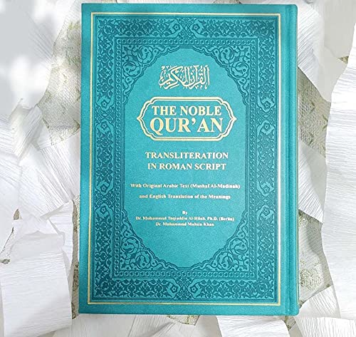 The Noble Quran - Translation In Roman Script (Teal)