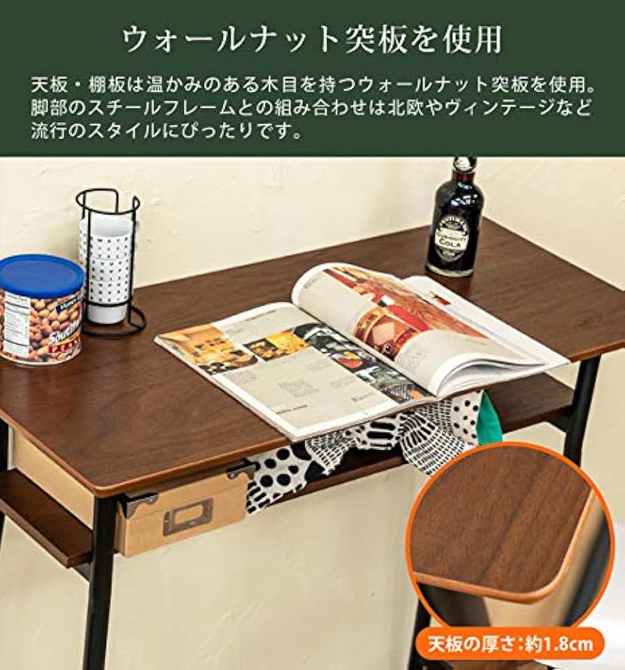 Olney　カウンターテーブル　120幅 楽天市場】送料無料 カウンターテーブル Olney 120cm 棚付き