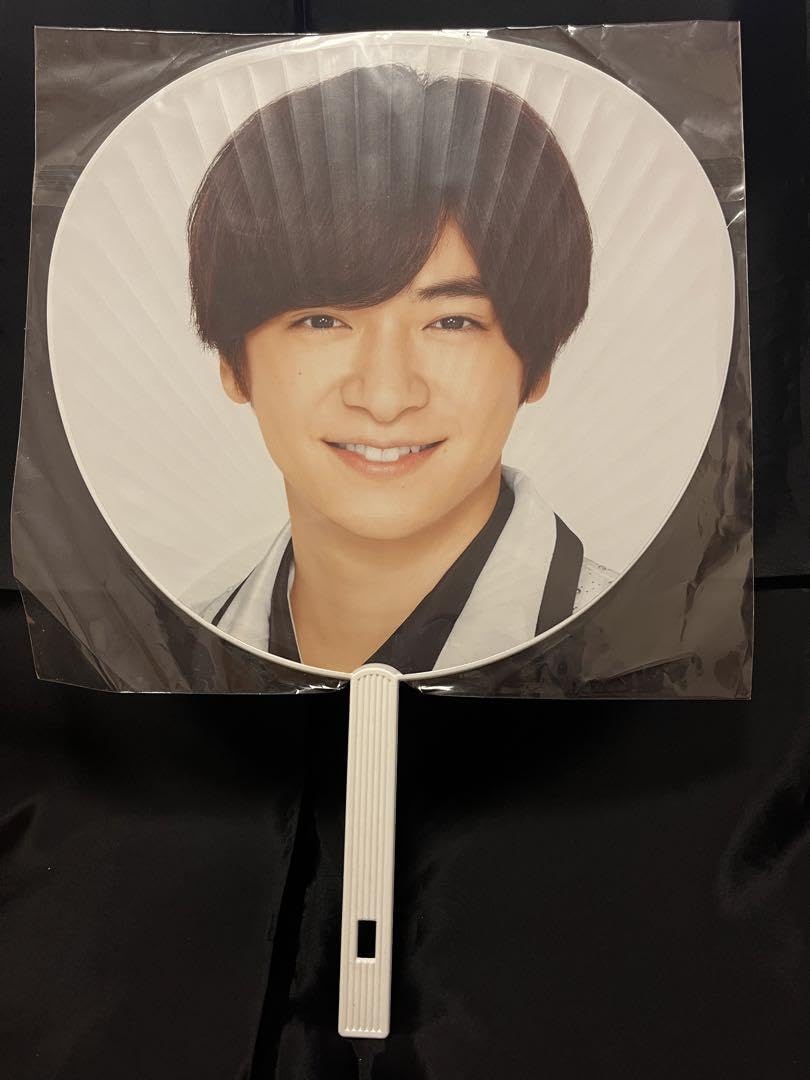 Amazon.co.jp: Hey!Say!JUMP 知念侑李 団扇 台湾 : おもちゃ