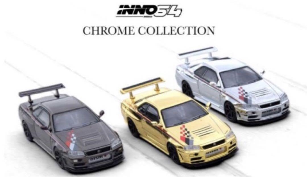 Amazon.co.jp: 3台セットINNO MODEL Nissan スカイライン GT-R R34 