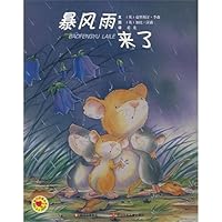 Storm came [bao feng yu lai le] 7536540809 Book Cover