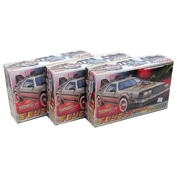 Amazon | 【8155】 【3個セット】 アオシマ 1/32 デロリアン PARTIII 