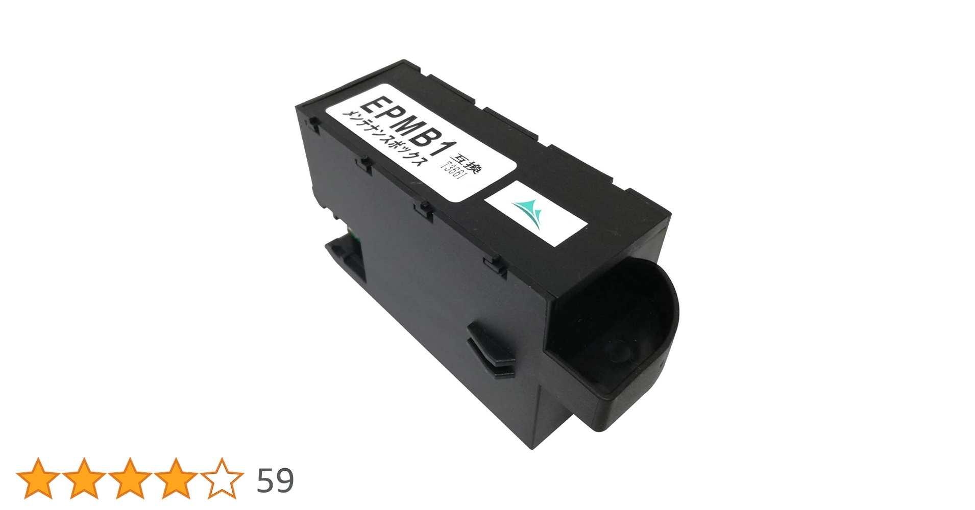 EPSON EP-M553T メンテナンスボックス交換済み　印刷枚数100枚以下 Amazon.co.jp: EPMB1 (1個) 互換 メンテナンスボックス (対応機種) EP