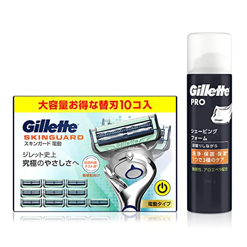 【Amazon.co.jp限定】 ジレット スキンガード 電動 替刃(10コ)+シェービングフォーム 245g【セット買い】敏感肌用 髭剃り カミソリ 男性 メンズ