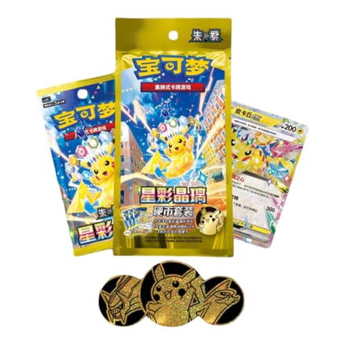 Set de Monedas Pokemon Stellar Crystal CSV9C en Chino Simplificado para Coleccionistas