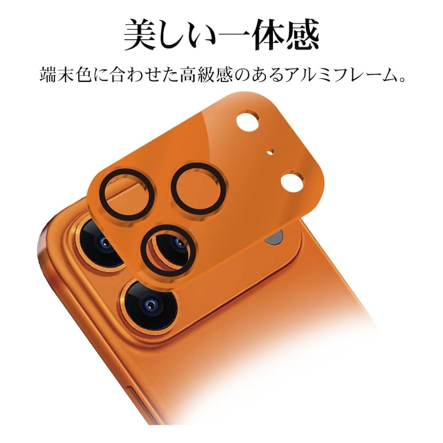 ラスタバナナ デザインガードナー iPhone16 Pro ケース カバー 手帳型 薄型 耐衝撃吸収 カード入れ