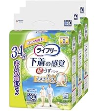 17時迄…限定特価‼︎ライフリー 下着の感覚 超うすパンツ M 24枚✖️6パック ライフリー 下着の感覚超うす型パンツ (ユニチャーム)ライフリー 下着