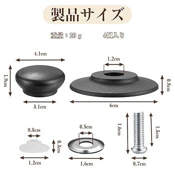 アムウェイ　ステンレス鍋 蓋付き プラスチックハンドル アムウェイステンレス鍋 蓋付き プラスチックハンドル
