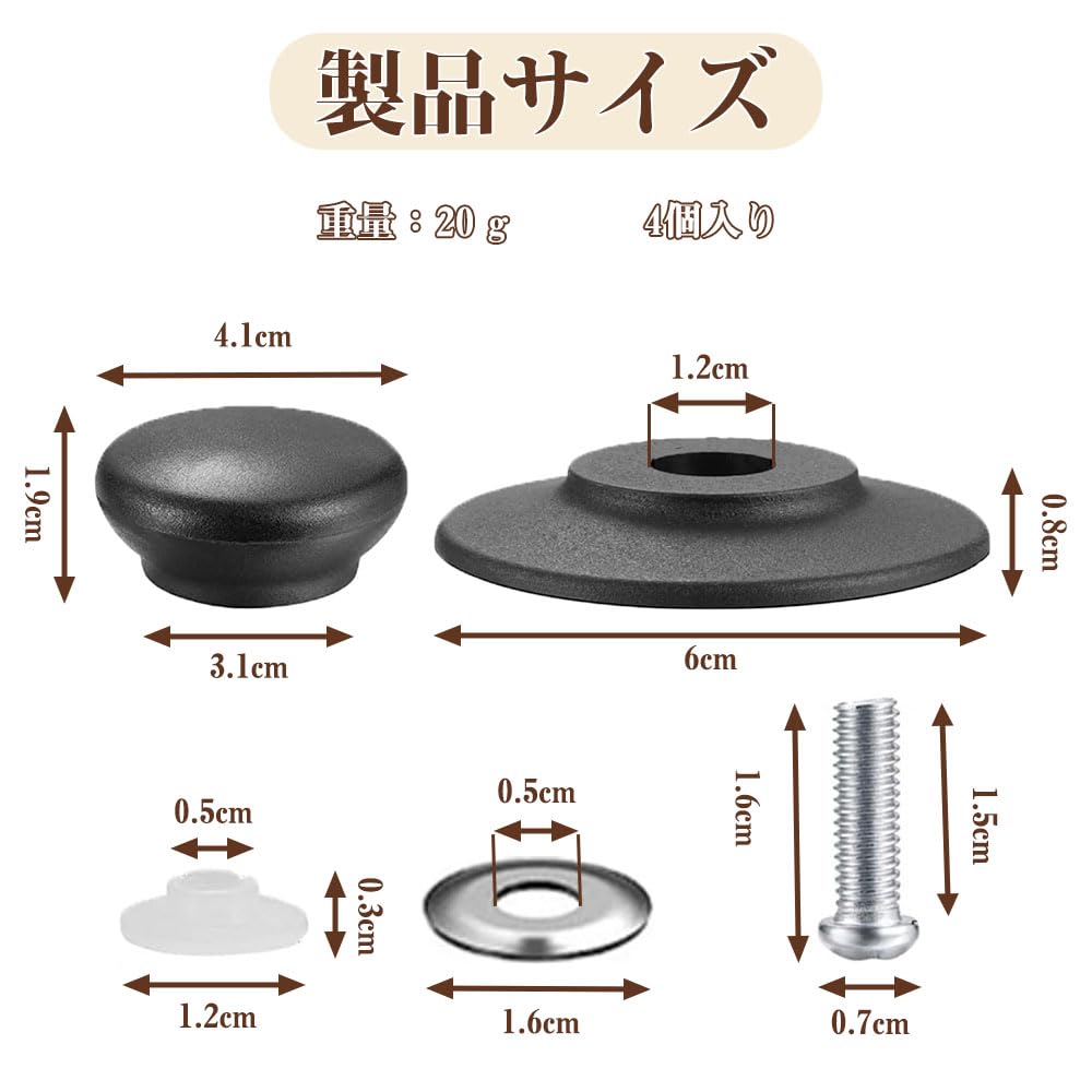 Amazon.co.jp: 鍋ふたノブ 鍋ツマミ 鍋蓋 取っ手 フライパン ハンドル