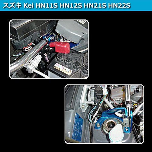 Amazon | STDタワーバー フロント スズキ互換品 Kei HN11S HN12S HN21S