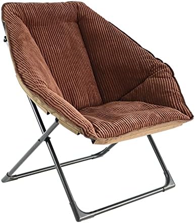 Amazon Basics Hexagon Shaped Chair with Foldable Metal Frame, Brown, 33.5"D x 31.5"W x 34.3"H