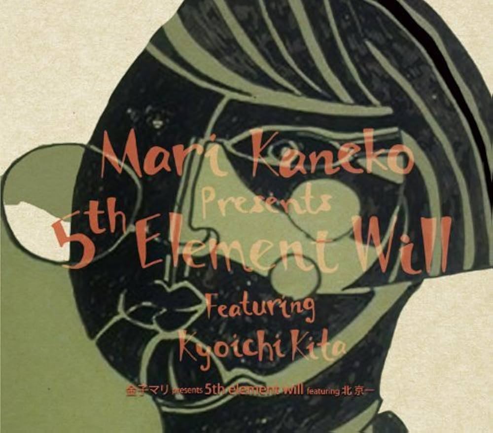 黄金の林檎　イルミナティⅡ　初版　イルミナティ2 黄金の林檎 イルミナティⅡ 初版 イルミナティ2 - メルカリ