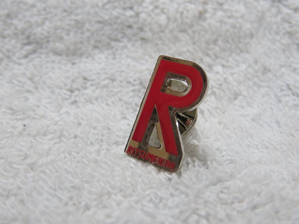 Amazon | 立命館大学 校章バッジ 徽章 襟章 ピンバッジ | バッジ
