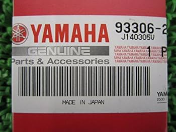 Amazon.co.jp: [ヤマハ] DT125R純正フロントホイールベアリング 93306