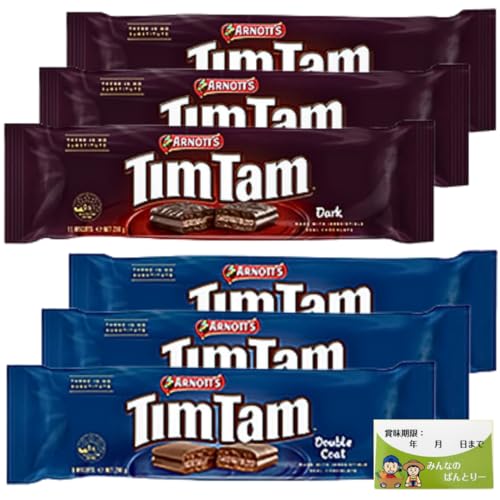 �A�[�m�b�c �e�B���^�� Arnott's TimTam �`���R���[�g�r�X�P�b�g �y2��A�\�[�g�z �_�[�N �_�u���R�[�g �e3�� �`���R �r�X�P�b�g �e�B���^���X���� �^�݂�Ȃ̃p���g���[�����V�[��