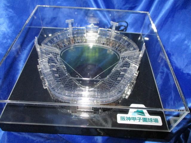 Amazon.co.jp: /阪神甲子園球場 承認 LEDで輝くスタジアムライト 球場