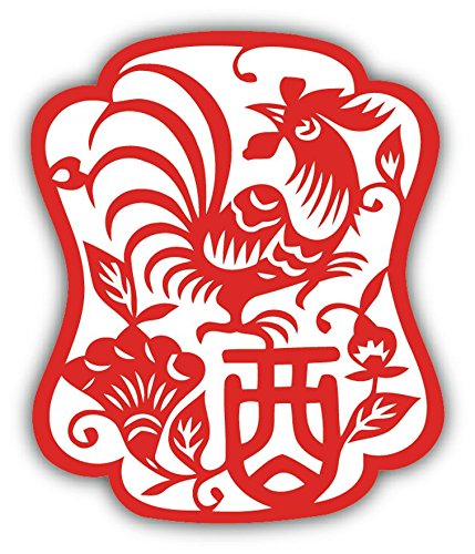 Rooster Chinese Zodiac Sign Sticker Decal Design