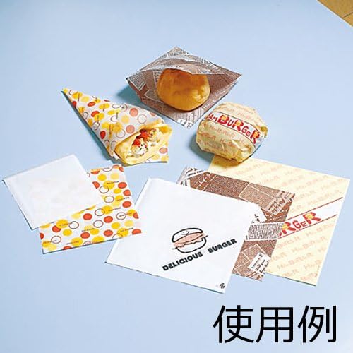 バーガー袋 No.22（ハンバーガー） 2000枚