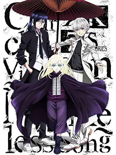 K SEVEN STORIES Epis