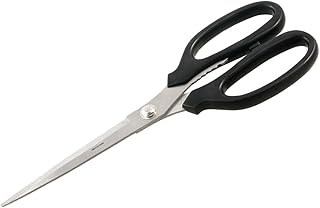 Aexit Black Plastic Hand Tools Coated Handle Stainless Steel Shears & Scissors Kitchen Scissors