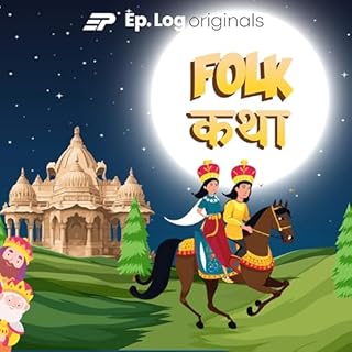 Folk Katha (Hindi Folk Tales Podcast) cover art