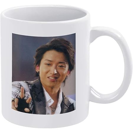 Amazon Co Jp 岚arashi 大野智 マグカップ おしゃれ セラミック コーヒーマグ 創意コップ かわいい ティ ーカップ 330ml ホーム キッチン