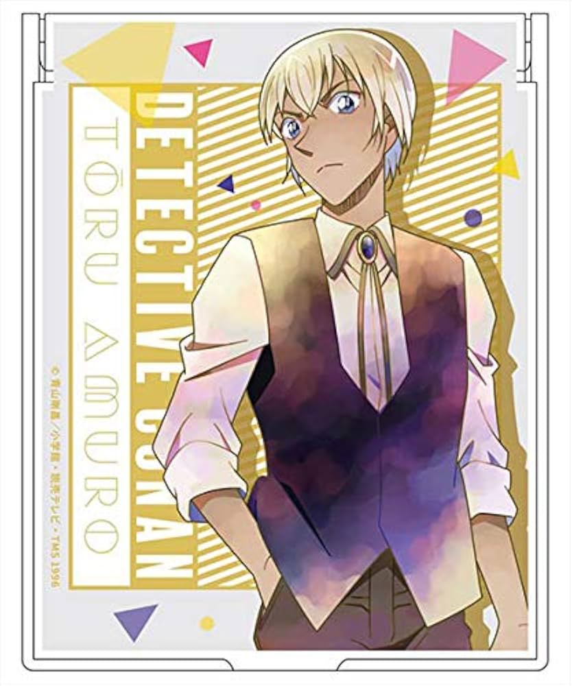 名探偵コナン 安室透 ミラー 鏡 Amazon.co.jp: 名探偵コナン ミラー PALE TONE series 安室透