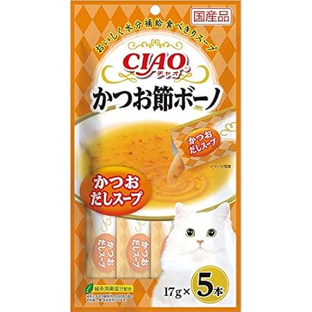 Amazon チャオ Ciao 猫用おやつ かつお節ボーノ 魚介クリームスープ 17g 5本入 チャオ Ciao お菓子 スナック 通販 Amazon チャオ Ciao 猫用おやつ かつお節ボーノ 魚介クリームスープ 17g 5本入 チャオ Ciao お菓子 スナック 通販