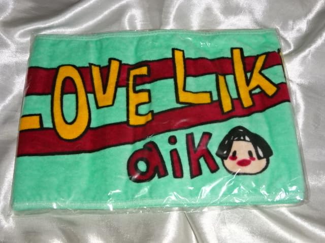 aiko タオル aiko LLP タオル3枚セット - メルカリ