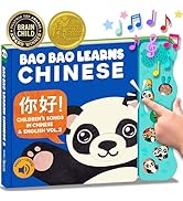 Small manufacture image 11